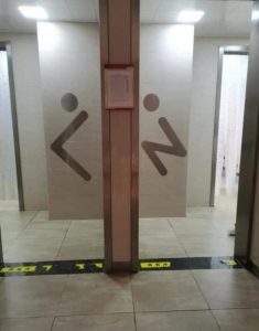 Which One Is For Male Or Female Abstract Toilet Signs Confuse