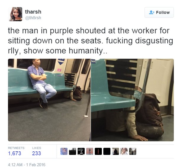 th8rsh
