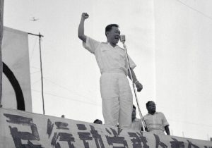 LKY