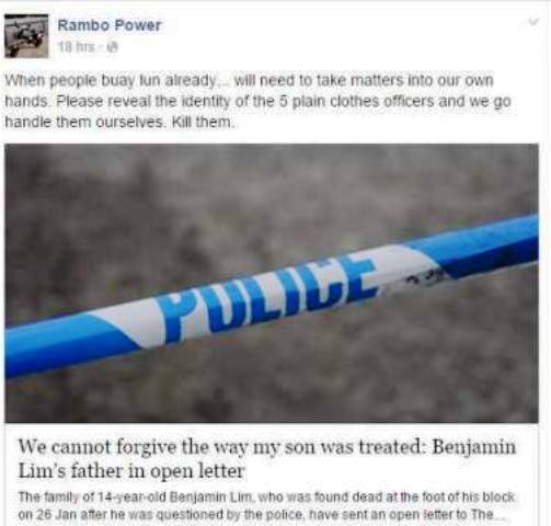 killpolice