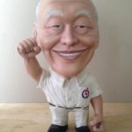 lkyfigurine