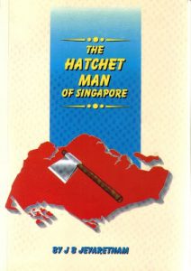 the-hatchet-man-of-singapore-cover-001