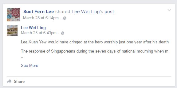 Has Lee Hsien Yang's wife taken sides with Dr Lee Wei Ling in the famiLEE feud?