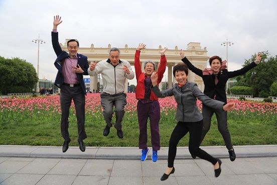 jump