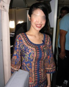 Singapore girl