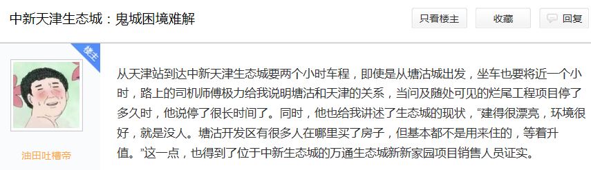 baidu1