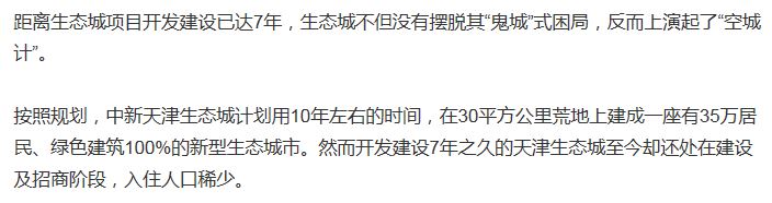 baidu2