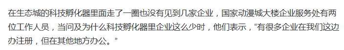 baidu4