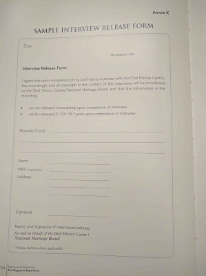 Sample interview release form from the National Archives