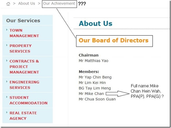 EMS page after email to PM