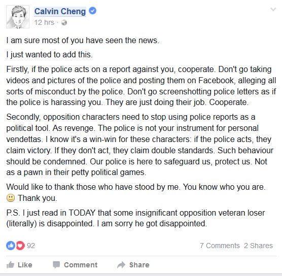 cheng