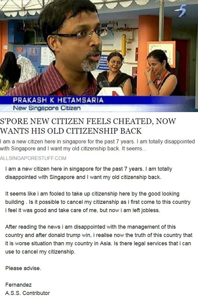 Screengrab of ASS article