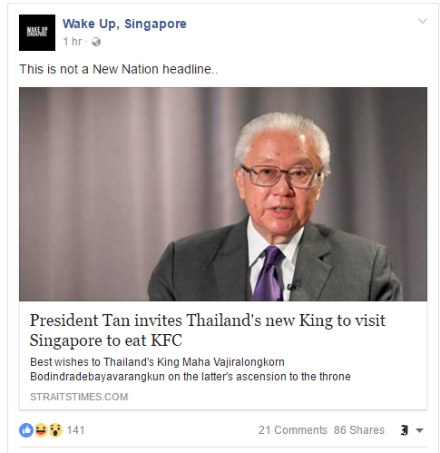 ST's Facebook post of President Tan inviting new Thai king to eat KFC ...