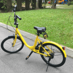 e05-Ofo-Bike