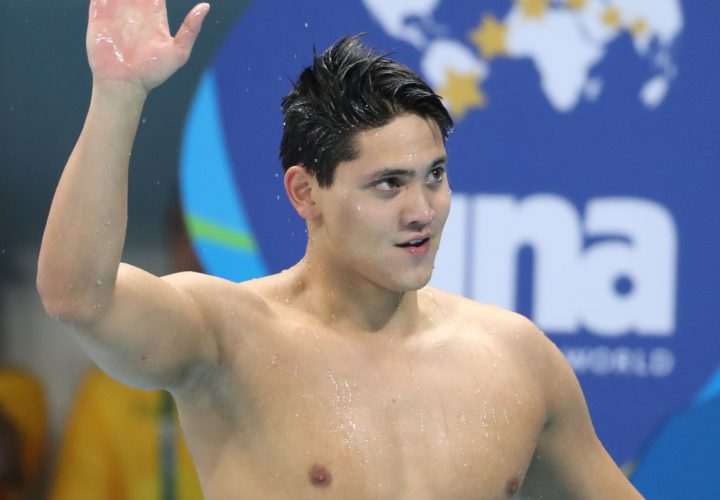 Joseph Schooling now