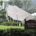 speakers corner