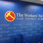 workers party