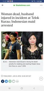 ST apologises for using innocent woman's image in article about alleged murderer