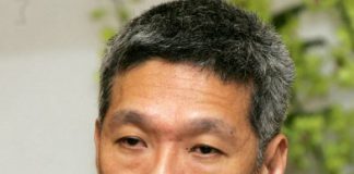 Lee Hsien Yang