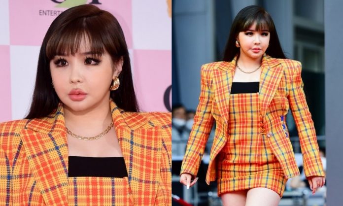 Park Bom Sick Rumors Addressed: Former 2NE1's Star Dispels Plastic Surgery Speculation at 56th Grand Bell Awards