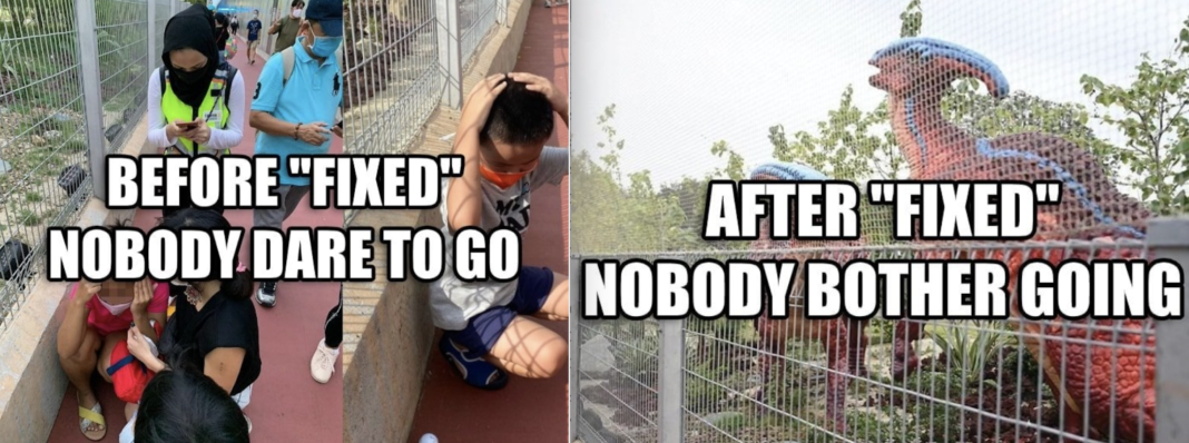 changi jurassic mile
