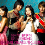 Princess Hours Remake: A Look Back at the Hit K-Drama Starring Yoon Eun Hye and Joo Ji Hoon