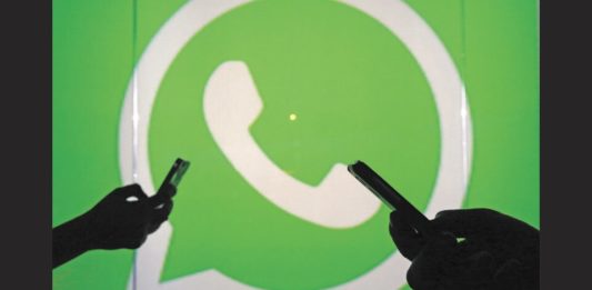 ludhiana-police-caution-against-fraud-through-whatsapp-links