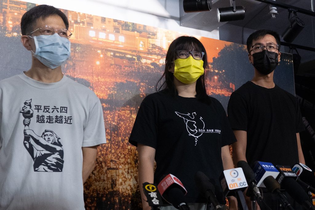 Hong Kong Police Arrest Tiananmen Vigil Organisers Singapore News