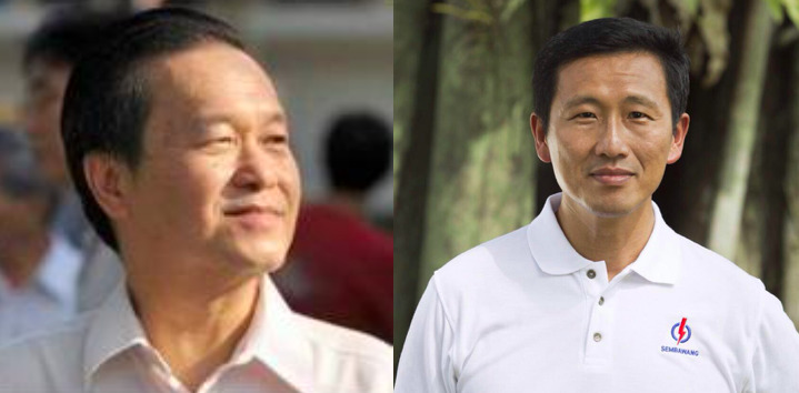 Tan Kin Lian does not agree Ong Ye Kung should step down as Health Minister