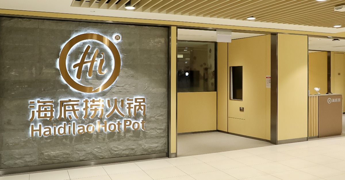 Haidilao Founder's Strategic Move: 300 Restaurants to Suspend Operations