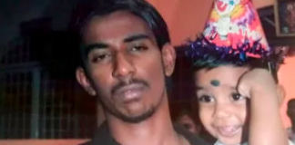 nagaenthran Dharmalingam