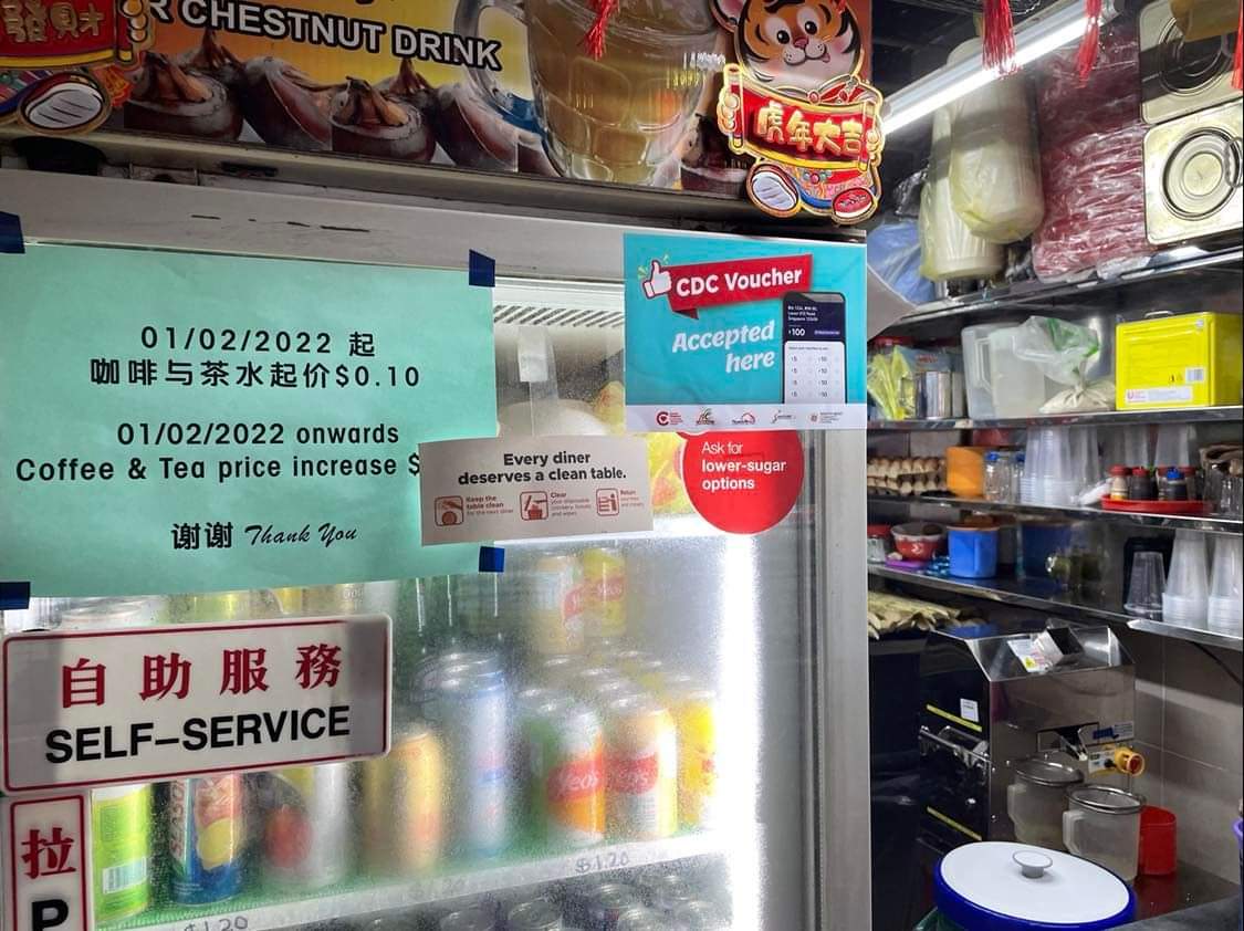 Coffee & tea price increase at Geylang East Food Centre