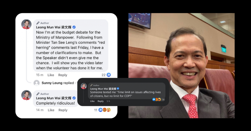 leong-mun-wai-asked-to-apologise-for-“dishonourable”-breach-of-parliamentary-privilege