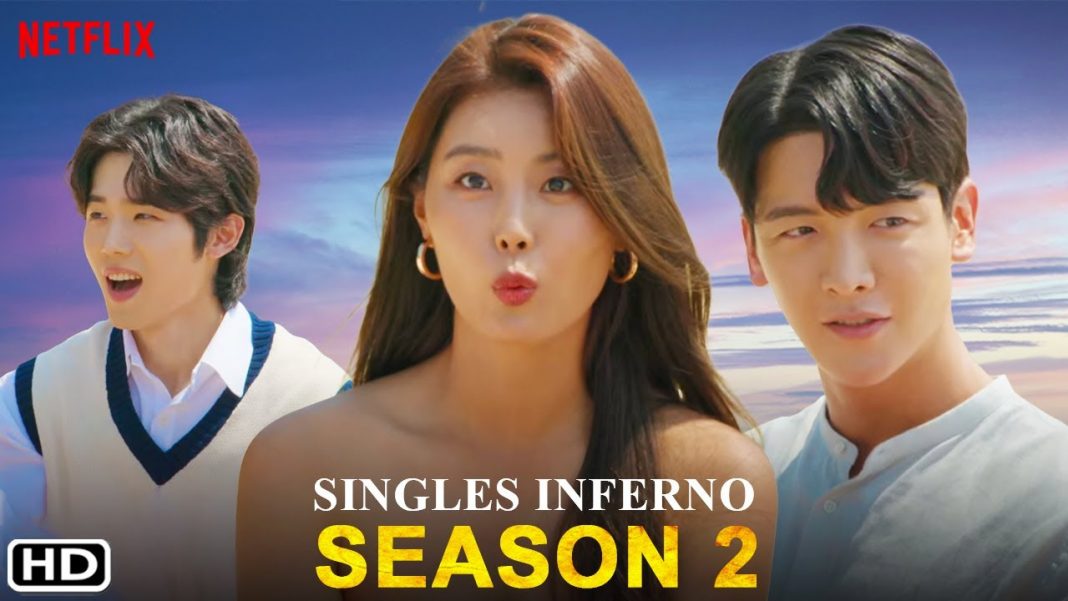 single inferno