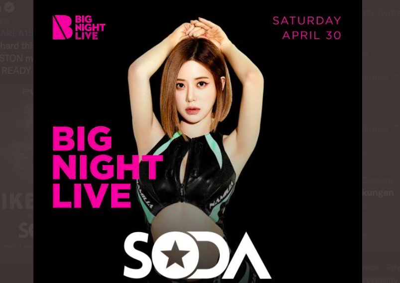 DJ SODA gets kicked off flight for wearing "F**KIN' F**K YOU" worded sweatpants, but netizens are less than sympathetic towards the South Korean Deejay