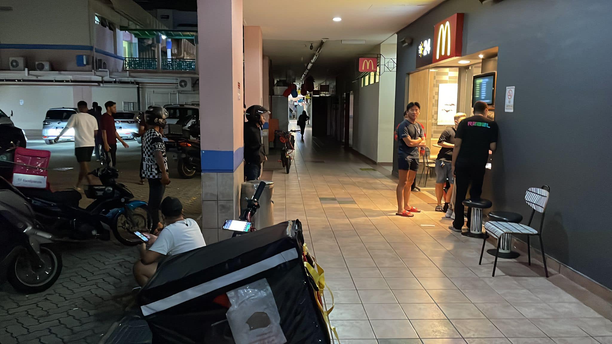 McDonald's Delivery Service Controversy: Tampines Mart Incident Sparks Public Outcry