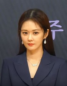 korean-actress-jang-nara-announces-wedding-plans