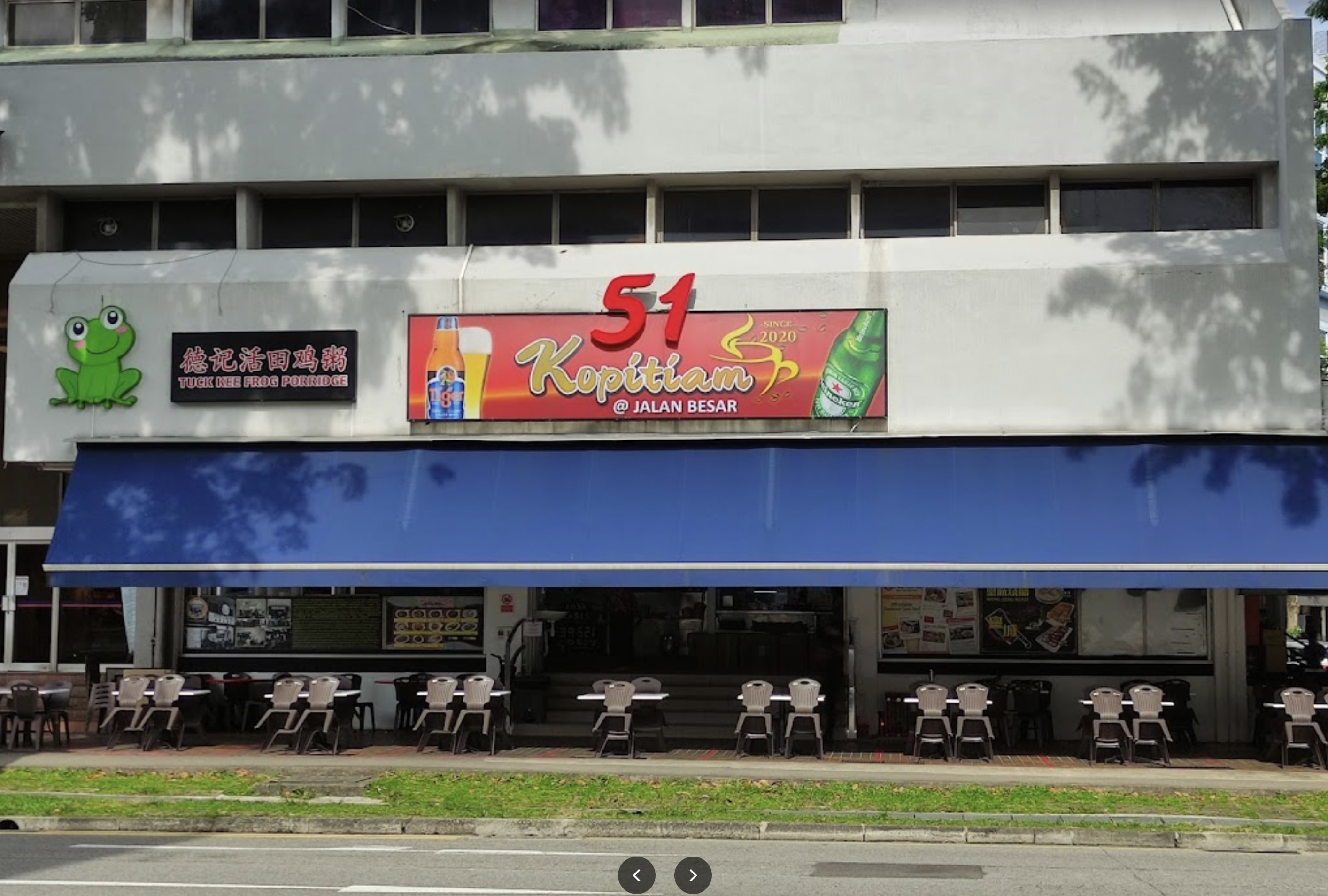 Jalan Besar freehold coffeeshop being sold for S$28 million, offer open to foreigners and companies