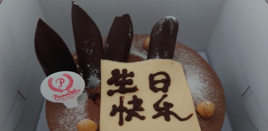 Tampines Bakery Scandal: Prima Deli Tampines Faced with Cheese on Cake Allegation from Disappointed Customer