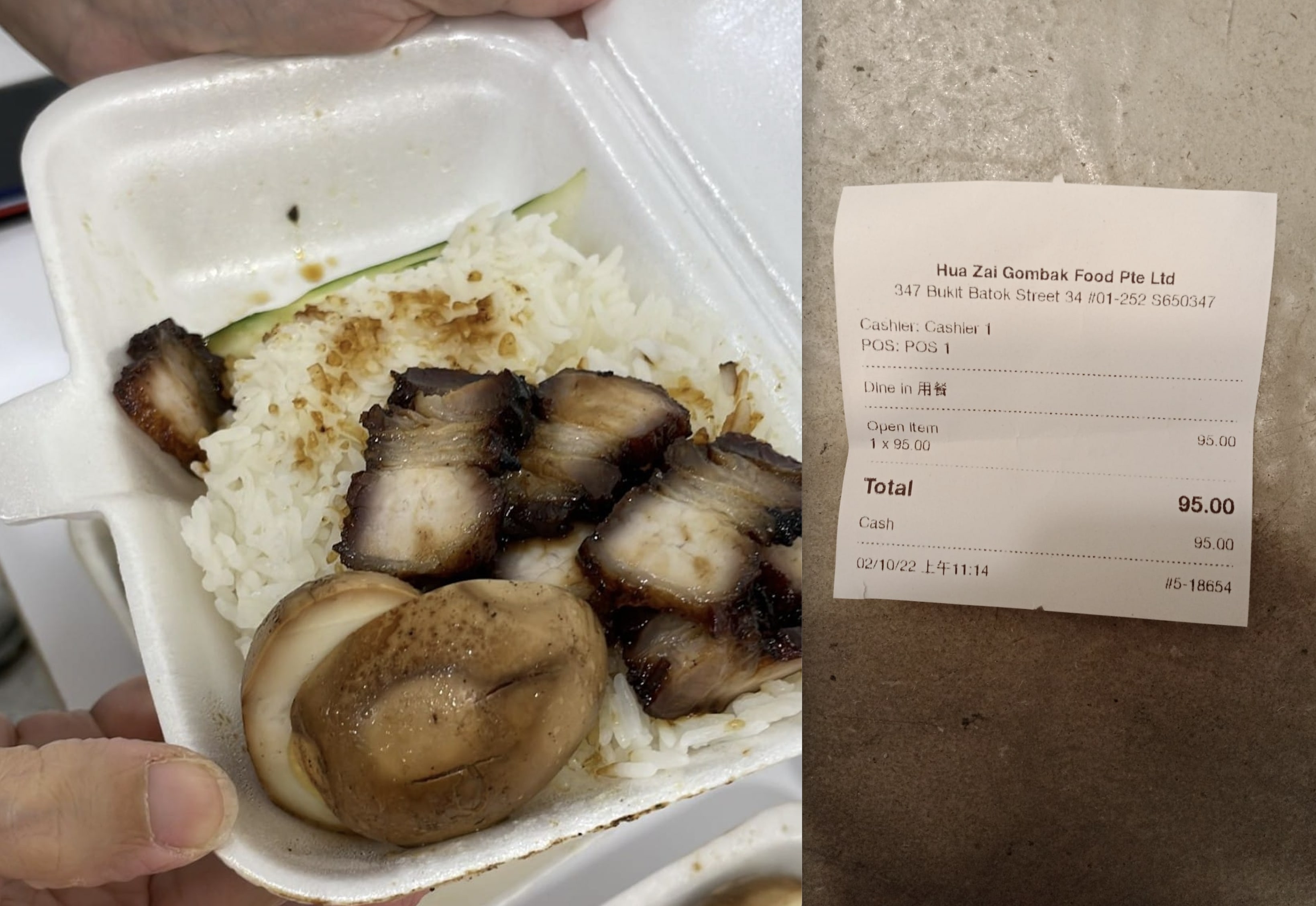 'Not even one star, should be zero star' — Customer feels cheated by char siew stall giving smaller portion than what was paid for