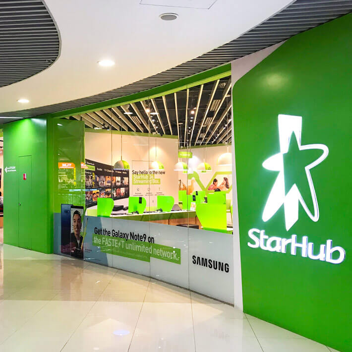 StarHub hotline