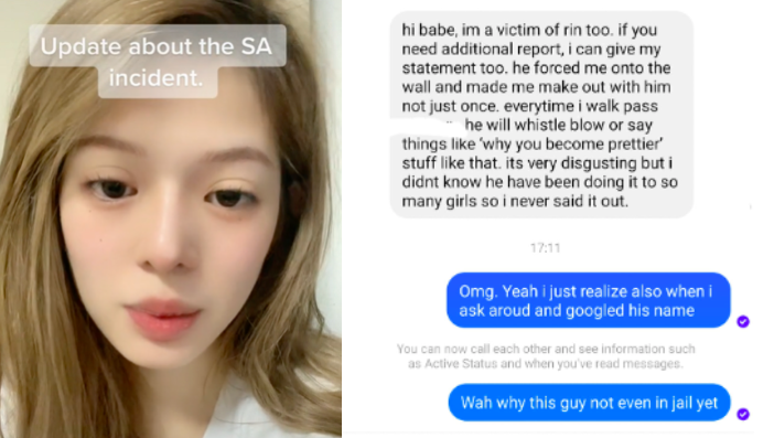 SGBeauty Queen Outrages Over Modesty Stern Warning to Club Bouncer