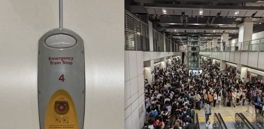 Circle Line MRT