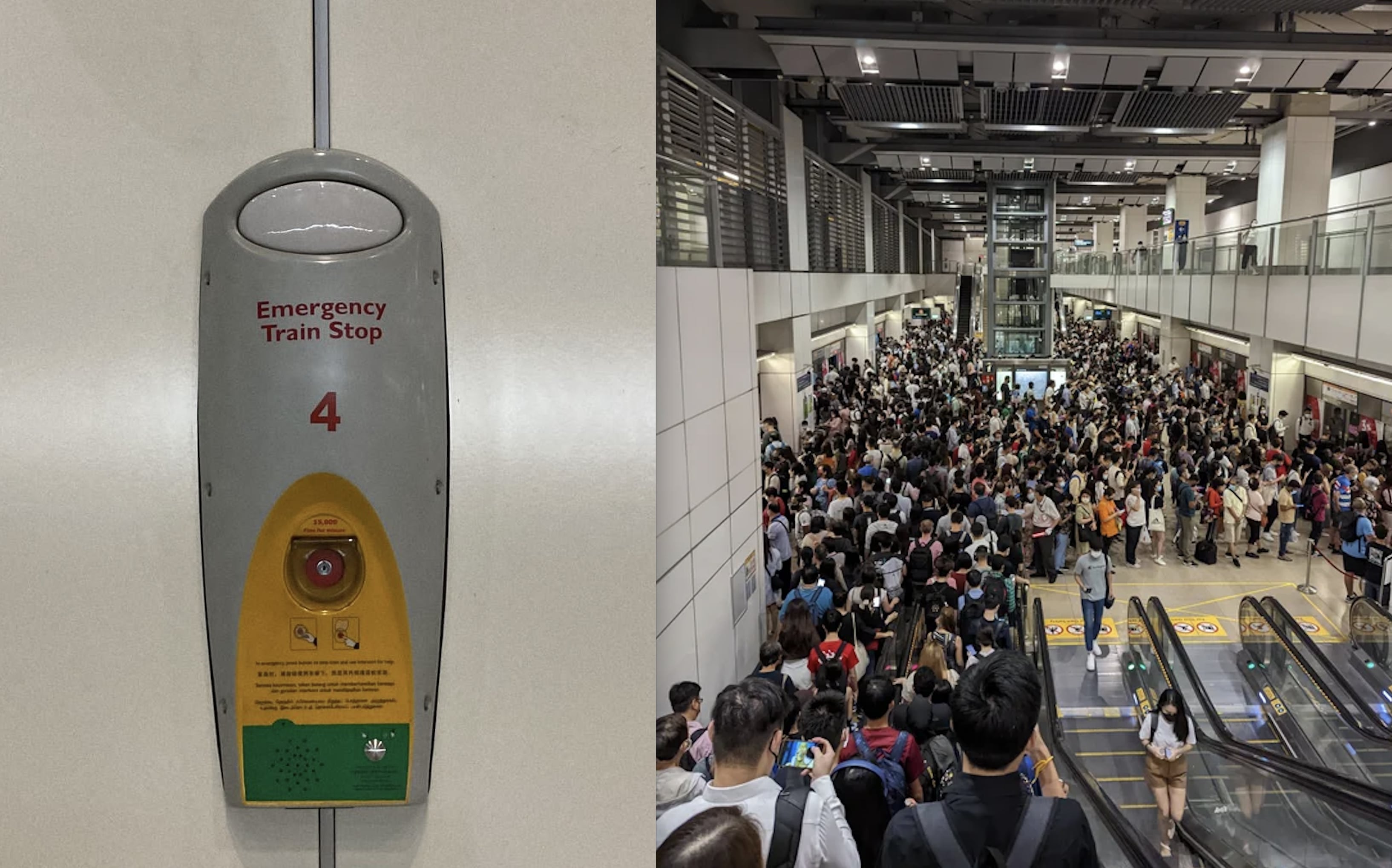 Near stampede situation at Circle Line MRT station due to train service suspension after Emergency Stop Plunger activated