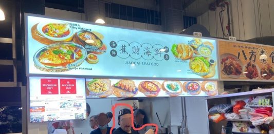 Senja Hawker Centre stall "gangster" staff allegedly yells vulgarities