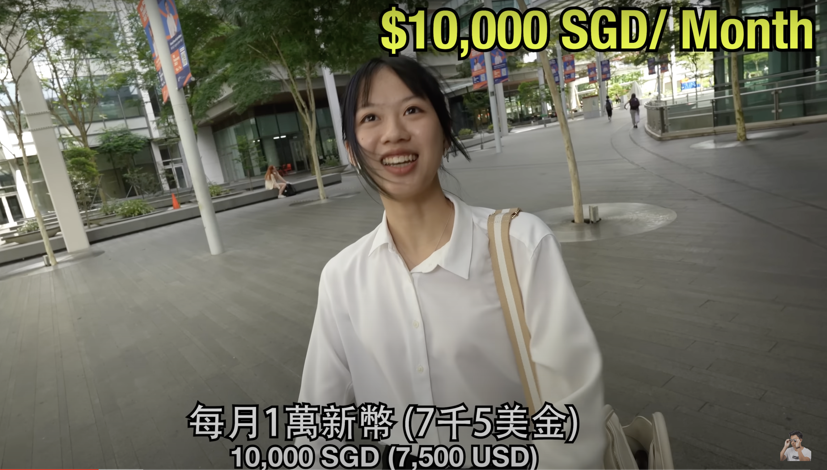 NUS Student Expects Whopping $10,000 Monthly Salary After Graduation: Reality Versus Expectations