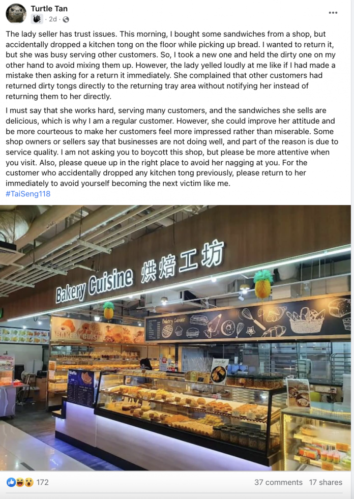 Bakery Attendant Yells At Customer After He Gives Her Tongs That Bakery Attendant Yells At Customer After He Gives Her Tongs That