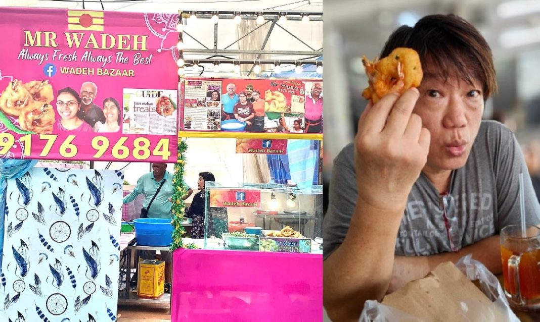 geylang serai