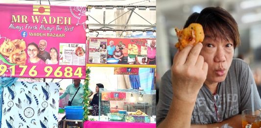 geylang serai
