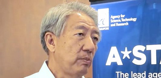 teo chee hean